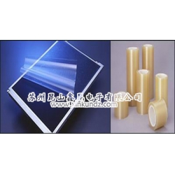 E-MASK(保護膜)R-50EP/R-100/R-200/R-300/HR-6010/HR-6030，E-MASK RP300/RP301，RB-100S/RB-200S/RB-300S